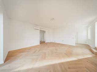 Exklusives Dachgeschossjuwel nahe Alois-Drasche-Park – Erstbezug mit großzügiger Terrasse!, 1275000 €, Immobilien-Wohnungen in 1040 Wieden