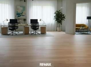 Büro- und Lagerflächen in der Gemeinde Rum, 0 €, Immobilien-Gewerbeobjekte in 6063 Marktgemeinde Rum