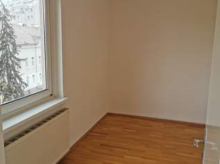 Wohnung im 22.ten, hell, gut erreichbar und naher Infrastruktur , 230000 €, Immobilien-Wohnungen in 1220 Donaustadt