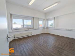Erstbezug - Modernisierte Büroflächen in verkehrsgünstiger Lage in Wals-Siezenheim mieten, 3702.38 €, Immobilien-Gewerbeobjekte in 5071 Walserberg Erstbezug - Modernisierte Büroflächen in verkehrsgünstiger Lage in Wals-Siezenheim mieten, 3702.38 €, Immobilien-Gewerbeobjekte in 5071 Walserberg