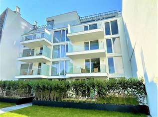 HOFRUHELAGE, JEDLESEE, 33 m2 Neubau, Einzelwohnraum, Komplettküche, Duschbad, Hofruhelage, 1. Liftstock, Anton-Bosch-Gasse, 592.6 €, Immobilien-Wohnungen in 1210 Floridsdorf HOFRUHELAGE, JEDLESEE, 33 m2 Neubau, Einzelwohnraum, Komplettküche, Duschbad, Hofruhelage, 1. Liftstock, Anton-Bosch-Gasse, 592.6 €, Immobilien-Wohnungen in 1210 Floridsdorf