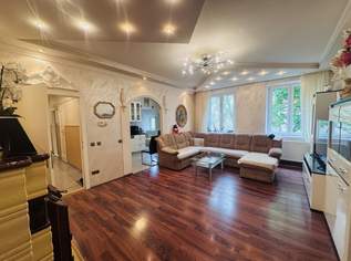 Exklusive 3-Zimmer-Neubauwohnung mit Loggia in Toplage mit durchdachter Raumaufteilung, 389000 €, Immobilien-Wohnungen in 1200 Brigittenau Exklusive 3-Zimmer-Neubauwohnung mit Loggia in Toplage mit durchdachter Raumaufteilung, 389000 €, Immobilien-Wohnungen in 1200 Brigittenau