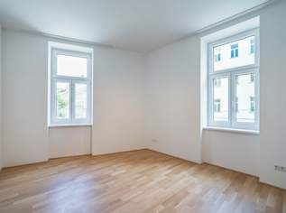 Stuwerviertel | Moderne Wohnungen im revitalisierten Altbau, 250000 €, Immobilien-Wohnungen in 1020 Leopoldstadt
