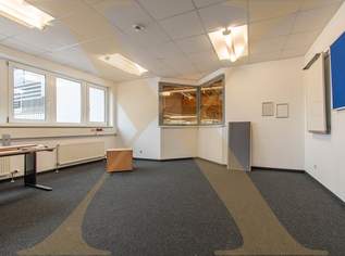 Ideale Bürofläche für Kleinunternehmen in Linz zu vermieten!, 823.68 €, Immobilien-Gewerbeobjekte in Oberösterreich