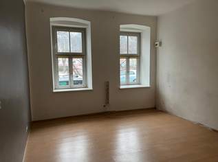 Richard-Wagner-Platz - ca. 26,00m2 Lager im Erdgeschoß zu vermieten, 204.17 €, Immobilien-Gewerbeobjekte in 1160 Ottakring