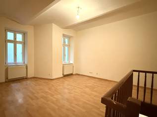 Charmantes Ruhiges Büro in Top-Lage - Mariahilfer Straße | unbefristet, 648.14 €, Immobilien-Gewerbeobjekte in 1070 Neubau Charmantes Ruhiges Büro in Top-Lage - Mariahilfer Straße | unbefristet, 648.14 €, Immobilien-Gewerbeobjekte in 1070 Neubau