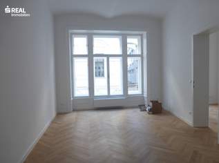 Nahe Stephansplatz - ERSTBEZUG ab 15.1.2026 - erstklassig saniertes Büro mit untergeordneter Wohnungsnutzung - Altbau - Mezzanin, 1598.44 €, Immobilien-Gewerbeobjekte in 1010 Innere Stadt Nahe Stephansplatz - ERSTBEZUG ab 15.1.2026 - erstklassig saniertes Büro mit untergeordneter Wohnungsnutzung - Altbau - Mezzanin, 1598.44 €, Immobilien-Gewerbeobjekte in 1010 Innere Stadt