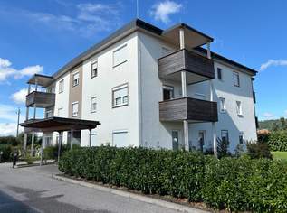Wunderschöne Eigentumswohnung in attraktiver und sonniger Lage, 165000 €, Immobilien-Wohnungen in 4782 St. Florian am Inn Wunderschöne Eigentumswohnung in attraktiver und sonniger Lage, 165000 €, Immobilien-Wohnungen in 4782 St. Florian am Inn