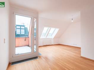 Attraktive Terrassenwohnung in Döbling – klimatisiert & bestens angebunden!, 1798.99 €, Immobilien-Wohnungen in 1190 Döbling