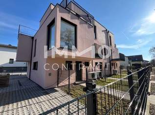 Modernes 4-Zi-Reihenhaus Erstbezug mit Garten & 2 Balkonen in Korneuburg, 110m², 2508.99 €, Immobilien-Häuser in 2100 Korneuburg