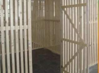 Lagerboxen, 0 €, Immobilien-Gewerbeobjekte in 6134 Vomp Lagerboxen, 0 €, Immobilien-Gewerbeobjekte in 6134 Vomp