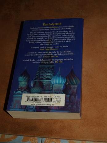 Das Labyrinth Das Labyrinth