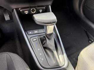 i20 COMFORT DCT WP KLIMAAUTOMATIK NAVI RFK TE..., 23790 €, Auto & Fahrrad-Autos in 6844 Gemeinde Altach i20 COMFORT DCT WP KLIMAAUTOMATIK NAVI RFK TE..., 23790 €, Auto & Fahrrad-Autos in 6844 Gemeinde Altach