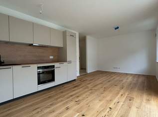 BEZUGSFERTIG! KALEU139_Provisionsfrei! _2 Zimmer Gartenwohnung mit KÜCHE _T07, 255000 €, Immobilien-Wohnungen in 2391 Gemeinde Kaltenleutgeben