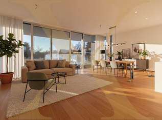 PARKVILLEN Zaubertal - Exklusive Wohnung mit hochwertiger Ausstattung in Leonding zu verkaufen!, 1120000 €, Immobilien-Wohnungen in Oberösterreich