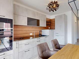Kaum online – schon im Fokus: 3-Zimmer-Wohnung mit 2xTG-Platz!, 370000 €, Immobilien-Wohnungen in Oberösterreich Kaum online – schon im Fokus: 3-Zimmer-Wohnung mit 2xTG-Platz!, 370000 €, Immobilien-Wohnungen in Oberösterreich