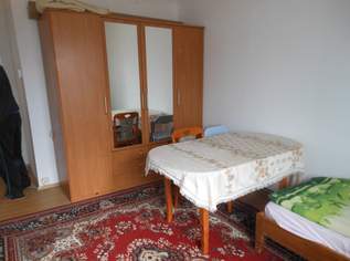 1110 Wien, GUdrunstrasse 7, suche Mittbewohner ab sofort 1110 Wien, GUdrunstrasse 7, suche Mittbewohner ab sofort