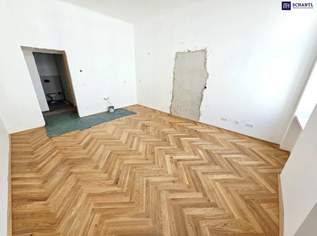 Neuer Preis! Saniertes Schmuckstück in ruhiger Seitengasse! Perfekt aufgeteilte 2-Zimmer + Grüner Innenhof + Ruhelage + Schönes Altbauhaus + TOP Infrastruktur und Anbindung! Jetzt zugreifen!, 336000 €, Immobilien-Wohnungen in 1150 Rudolfsheim-Fünfhaus