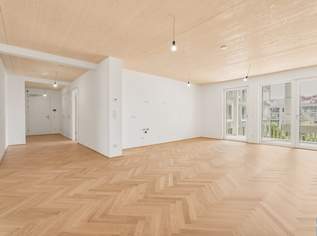 Alles vor Ort: Services & Infrastruktur, 983000 €, Immobilien-Wohnungen in 1020 Leopoldstadt Alles vor Ort: Services & Infrastruktur, 983000 €, Immobilien-Wohnungen in 1020 Leopoldstadt