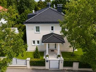 TOP LAGE IN MAUER | Repräsentative, hochwertig ausgestattete Villa mit Lift und ca. 342 m² Gesamtnutzfläche auf großzügigem Grundstück | ZELLMANN IMMOBILIEN, 1995000 €, Immobilien-Häuser in 1230 Liesing