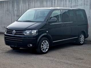 Multivan Highline, Klimatronik, AHK, neuer Motor, 21999 €, Auto & Fahrrad-Autos in 4092 Esternberg Multivan Highline, Klimatronik, AHK, neuer Motor, 21999 €, Auto & Fahrrad-Autos in 4092 Esternberg