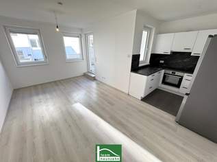 Komfortables Wohnen in Vösendorf mit SEEZUGANG – Stilvolle Wohnung mit Top-Anbindung!, 1095 €, Immobilien-Wohnungen in 2331 Vösendorf