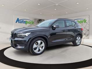 XC40 T5 Recharge PHEV R Design Expression, 25990 €, Auto & Fahrrad-Autos in 6020 Innsbruck XC40 T5 Recharge PHEV R Design Expression, 25990 €, Auto & Fahrrad-Autos in 6020 Innsbruck