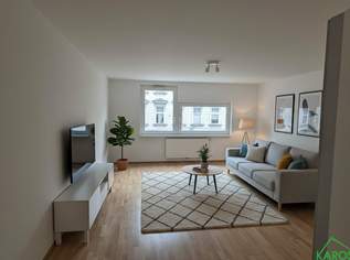 Neubau! 2‑Zimmer-Traum mit Parkblick-Nähe & perfekter Anbindung, 1010.02 €, Immobilien-Wohnungen in 1100 Favoriten