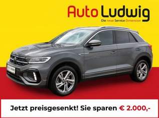T-Roc 2,0 TDI R- LINE*DIGI COCKPIT*APP CONNECT*LED*SH..., 25770 €, Auto & Fahrrad-Autos in 1230 Liesing T-Roc 2,0 TDI R- LINE*DIGI COCKPIT*APP CONNECT*LED*SH..., 25770 €, Auto & Fahrrad-Autos in 1230 Liesing