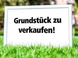 ++ PREISWERT ++ BAUGRUND in GÄNSERNDORF STADT, 229000 €, Immobilien-Grund und Boden in 2230 Gemeinde Gänserndorf ++ PREISWERT ++ BAUGRUND in GÄNSERNDORF STADT, 229000 €, Immobilien-Grund und Boden in 2230 Gemeinde Gänserndorf