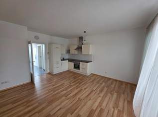 2-Zimmer Wohnung am Dorfplatz, 663 €, Immobilien-Wohnungen in 4751 Schatzdorf 2-Zimmer Wohnung am Dorfplatz, 663 €, Immobilien-Wohnungen in 4751 Schatzdorf