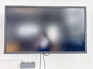 Samsung 460DXn-2 – Professionelles 46" Digital Signage Display, 250 €, Marktplatz-Kameras & TV & Multimedia in 1100 Favoriten Samsung 460DXn-2 – Professionelles 46" Digital Signage Display, 250 €, Marktplatz-Kameras & TV & Multimedia in 1100 Favoriten