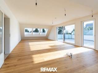 Luxuriöse 5-Zimmer-Wohnung | Hochwertiges Neubauprojekt in ruhiger Lage, 1149900 €, Immobilien-Wohnungen in 1220 Donaustadt
