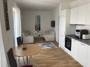 Schöne 2-Zimmer Wohnung 44m². In Wilhering/Linz Land– nachhaltige Wertanlage mit 4–5 % Rendite oder Eigenbedarf., 200000 €, Immobilien-Wohnungen in 4073 Wilhering
