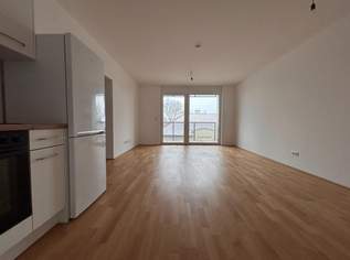 Attraktive Eigentumswohnung nahe Schnellbahn, 247000 €, Immobilien-Wohnungen in 2230 Gemeinde Gänserndorf Attraktive Eigentumswohnung nahe Schnellbahn, 247000 €, Immobilien-Wohnungen in 2230 Gemeinde Gänserndorf