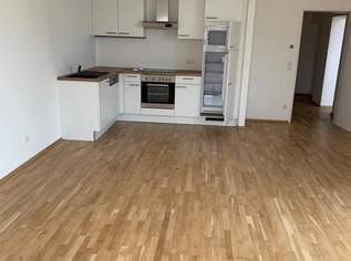 14695 Neubau in Bruckneudorf!, 989.75 €, Immobilien-Wohnungen in 2460 Bruckneudorf