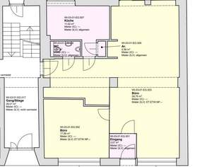 "Neuer Preis" MODERNES GERÄUMIGES BÜRO MIT EIGENEN PKW STELLPLÄTZEN MARGARETEN, 950000 €, Immobilien-Gewerbeobjekte in 1050 Margareten