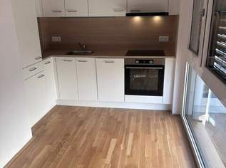 Moderne 2-Zimmer-Wohnung mit Balkon – Erstbezug in Bestlage, 849 €, Immobilien-Wohnungen in 1210 Floridsdorf