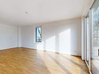Quality Living mit Wohlfühlfaktor., 499600 €, Immobilien-Wohnungen in 2232 Deutsch-Wagram