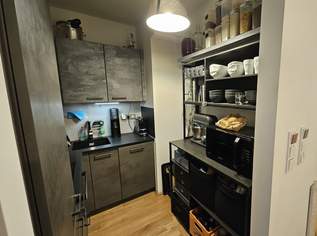 Charmante 2-Zimmer-Wohnung mit Loggia und Sauna – Urlaubsflair mitten in Wien, 319000 €, Immobilien-Wohnungen in 1030 Landstraße