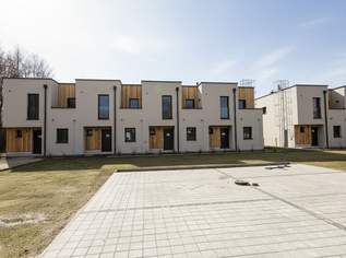 Mehr Raum für Familie & Zukunft – Reihenhaus "Am Kremserberg" in St. Pölten, 501700 €, Immobilien-Häuser in 3100 Stattersdorf