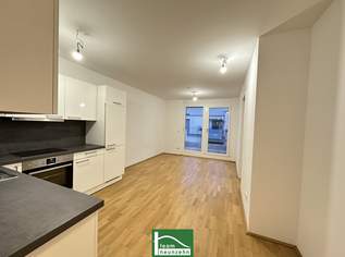 Neuwertige 2-Zimmer-Wohnung mit Balkon beim FAC-Platz – Nur 3 Minuten zur S-Bahn, verfügbar ab August, 947.5 €, Immobilien-Wohnungen in 1210 Floridsdorf