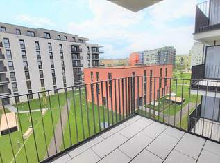 RUHIGER WOHNTRAUM IM TRENDIGEN SONNWENDVIERTEL!, 950.01 €, Immobilien-Wohnungen in 1100 Favoriten RUHIGER WOHNTRAUM IM TRENDIGEN SONNWENDVIERTEL!, 950.01 €, Immobilien-Wohnungen in 1100 Favoriten