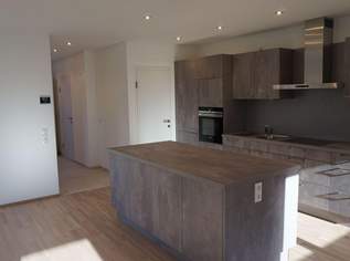 Moderne 2-Zimmer-Gartenwohnung mit Terrasse, Carport und Lager!, 1200 €, Immobilien-Wohnungen in 6401 Gemeinde Inzing Moderne 2-Zimmer-Gartenwohnung mit Terrasse, Carport und Lager!, 1200 €, Immobilien-Wohnungen in 6401 Gemeinde Inzing