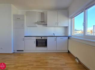 4-Zimmer-Wohnung mit perfekter Aufteilung – Nähe Alte Donau & Donau Zentrum, 220000 €, Immobilien-Wohnungen in 1210 Floridsdorf
