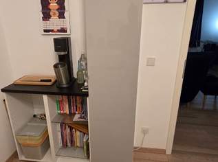 Ikea Ringhult, 25 €, Haus, Bau, Garten-Möbel & Sanitär in 1150 Rudolfsheim-Fünfhaus