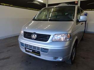 Caravelle 2,5 TDI 4motion D-PF, 19900 €, Auto & Fahrrad-Autos in 6706 Gemeinde Bürs Caravelle 2,5 TDI 4motion D-PF, 19900 €, Auto & Fahrrad-Autos in 6706 Gemeinde Bürs