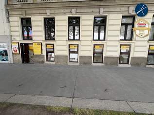 ABLÖSEFREI: Vis a Vis WIENER STADTHALLE - Lebensmittelgeschäft oder Sanierte Schulungs-, Geschäfts-, Büroräumlichkeiten, 1483.1 €, Immobilien-Gewerbeobjekte in 1150 Rudolfsheim-Fünfhaus