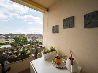 Gemütliche 2-Zimmer-Wohnung mit 2 Loggien, großer allgemeiner Garten – Ihr neues Zuhause!, 249000 €, Immobilien-Wohnungen in 1210 Floridsdorf