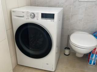 Ab 04.01.2026 / eine sehr helle, moderne, teilmöblierte 82m² 2-Zimmer-Wohnung im 10. Bezirk Ab 04.01.2026 / eine sehr helle, moderne, teilmöblierte 82m² 2-Zimmer-Wohnung im 10. Bezirk